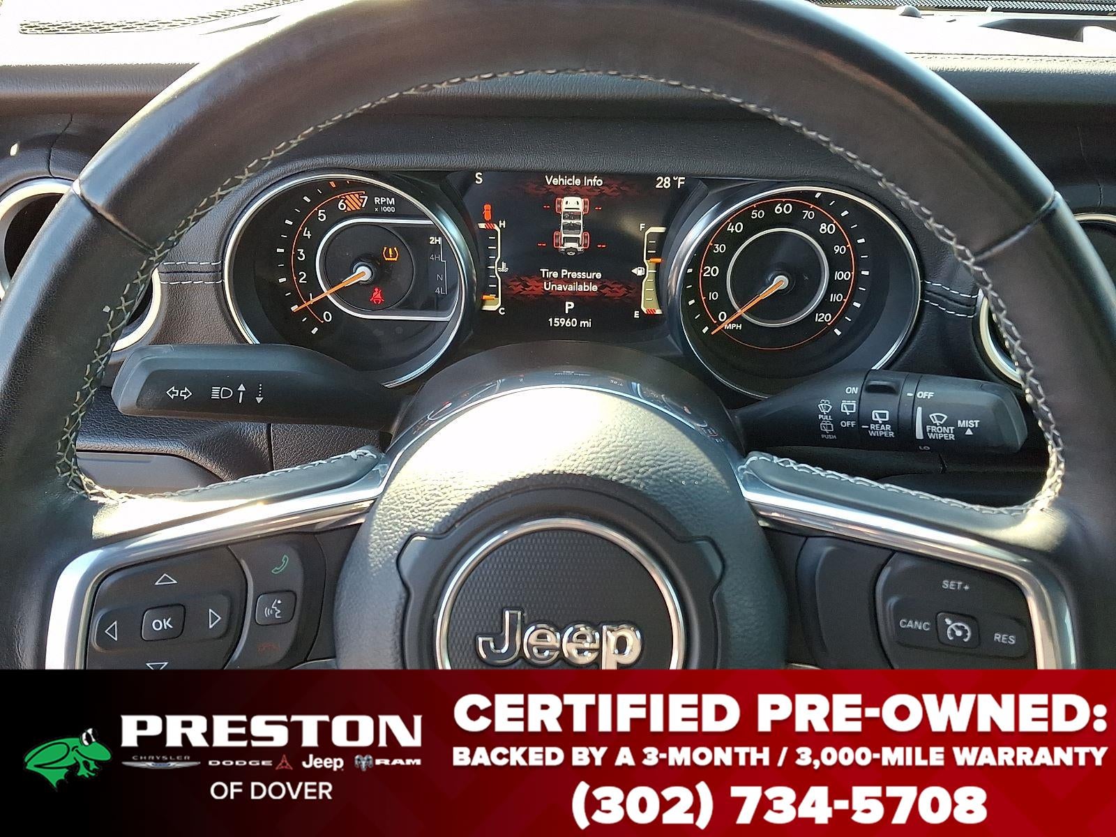 2023 Jeep Wrangler Sahara