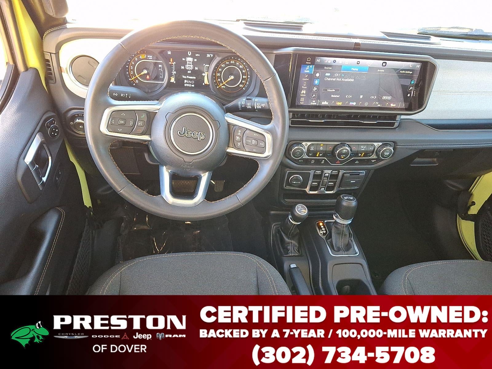 2024 Jeep Wrangler Sahara