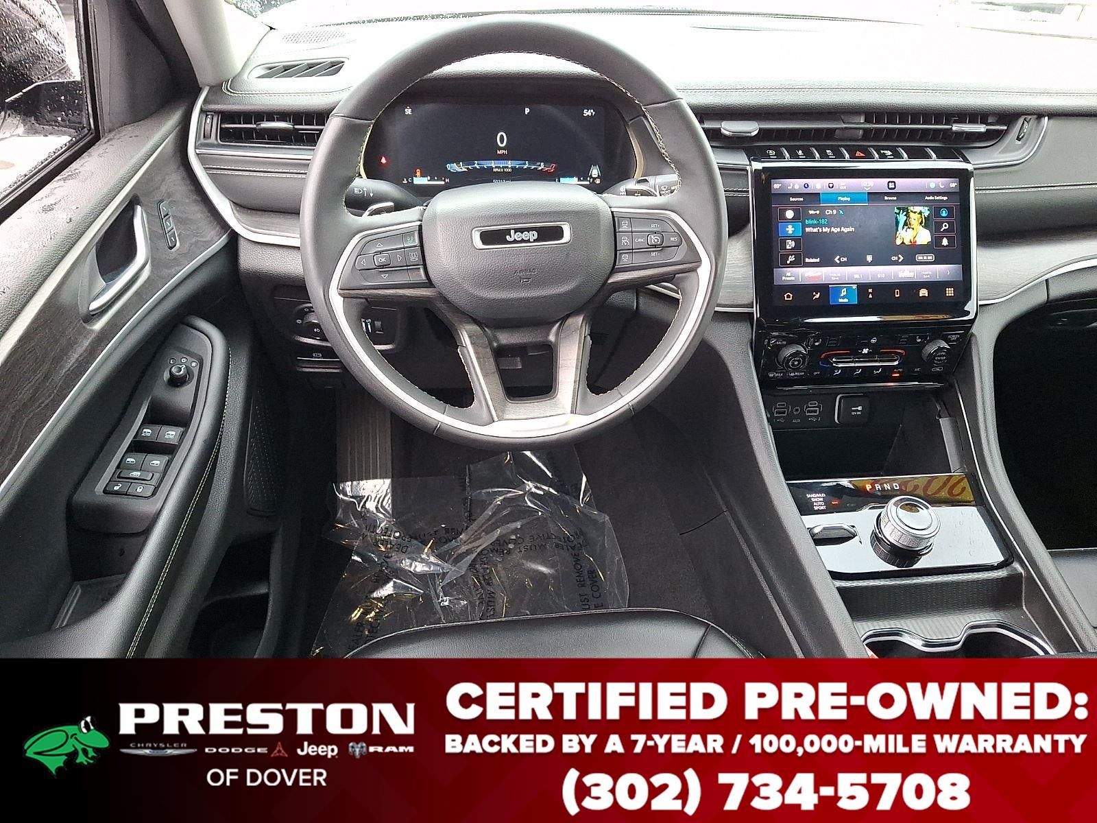 2024 Jeep Grand Cherokee Limited