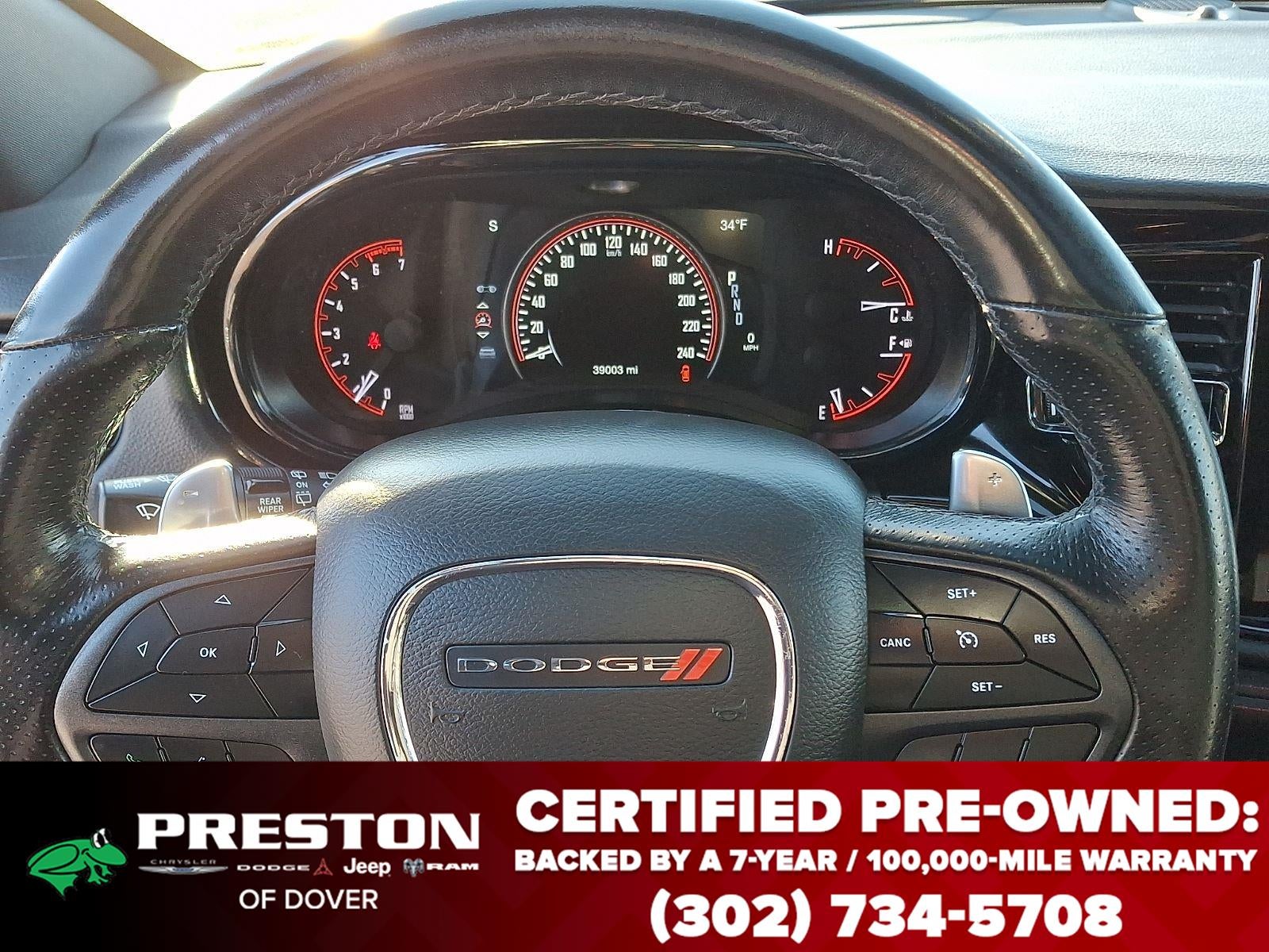 2022 Dodge Durango R/T