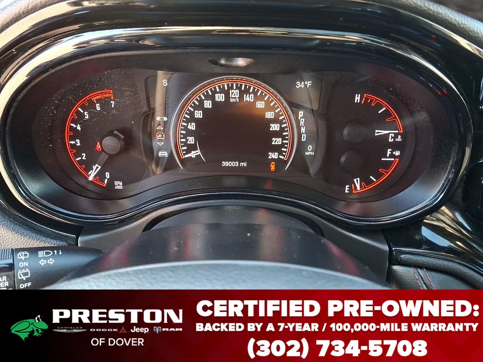 2022 Dodge Durango R/T