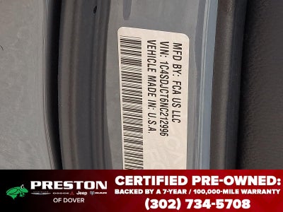 2022 Dodge Durango R/T