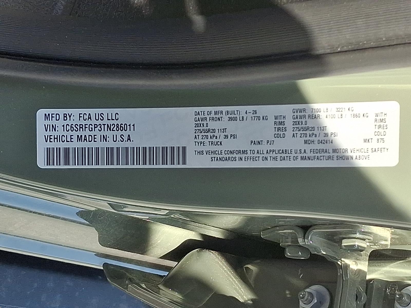 2026 RAM 1500 Express