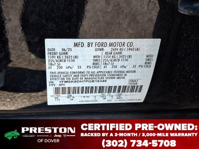 2023 Ford EXPLORER XLT