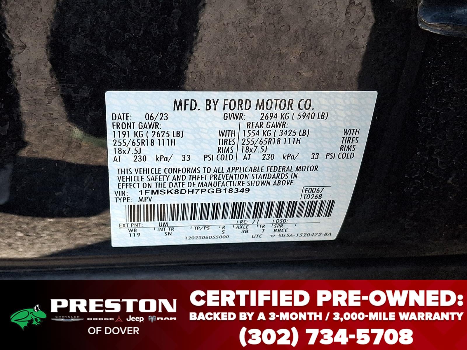 2023 Ford EXPLORER XLT