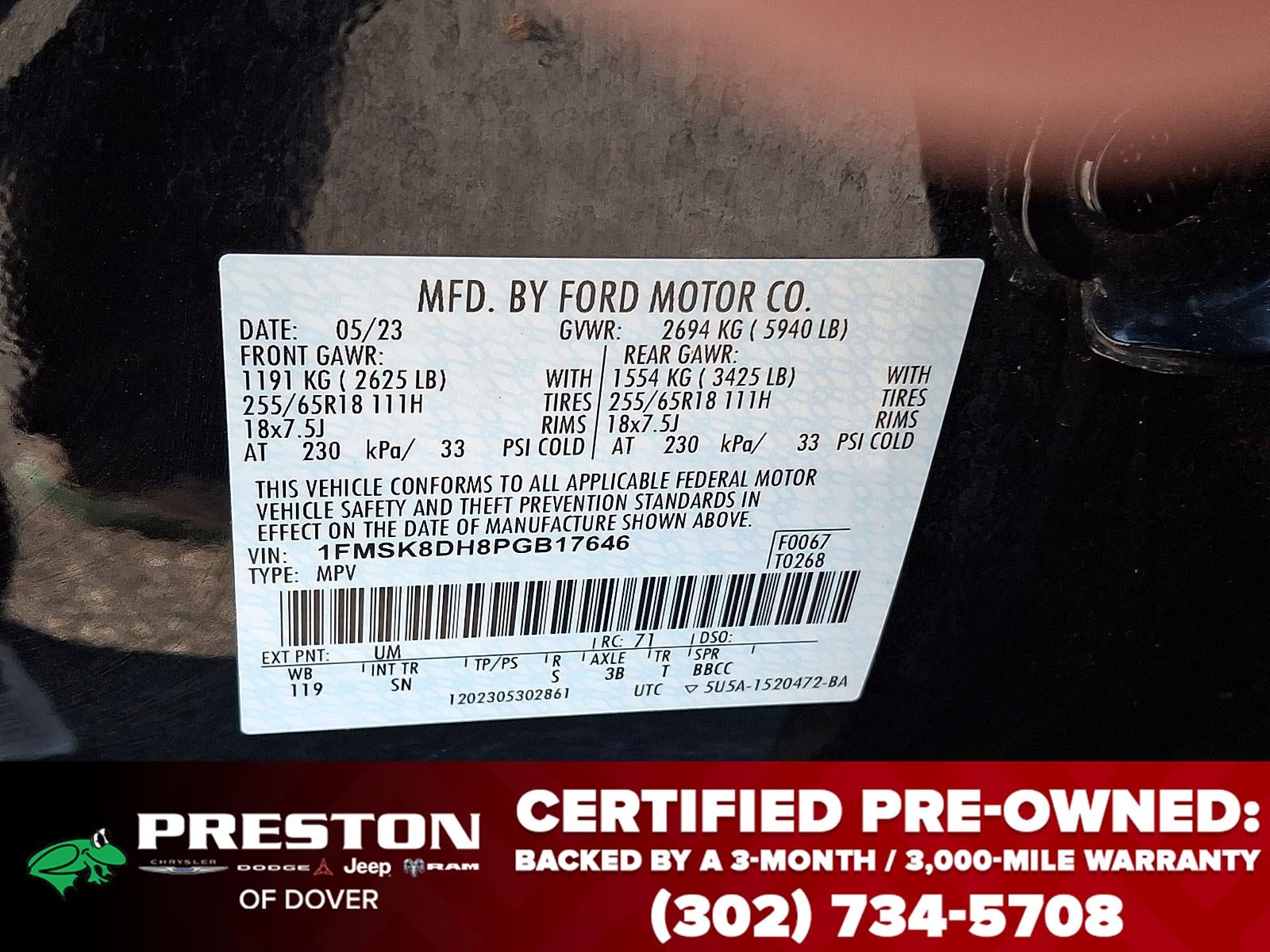 2023 Ford Explorer XLT