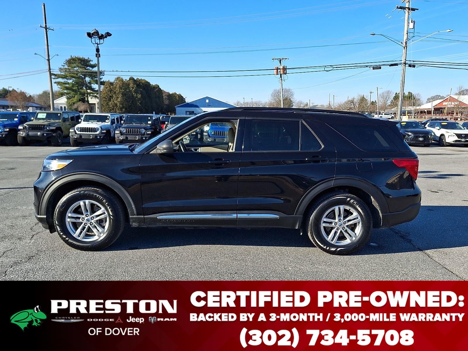 2023 Ford Explorer XLT