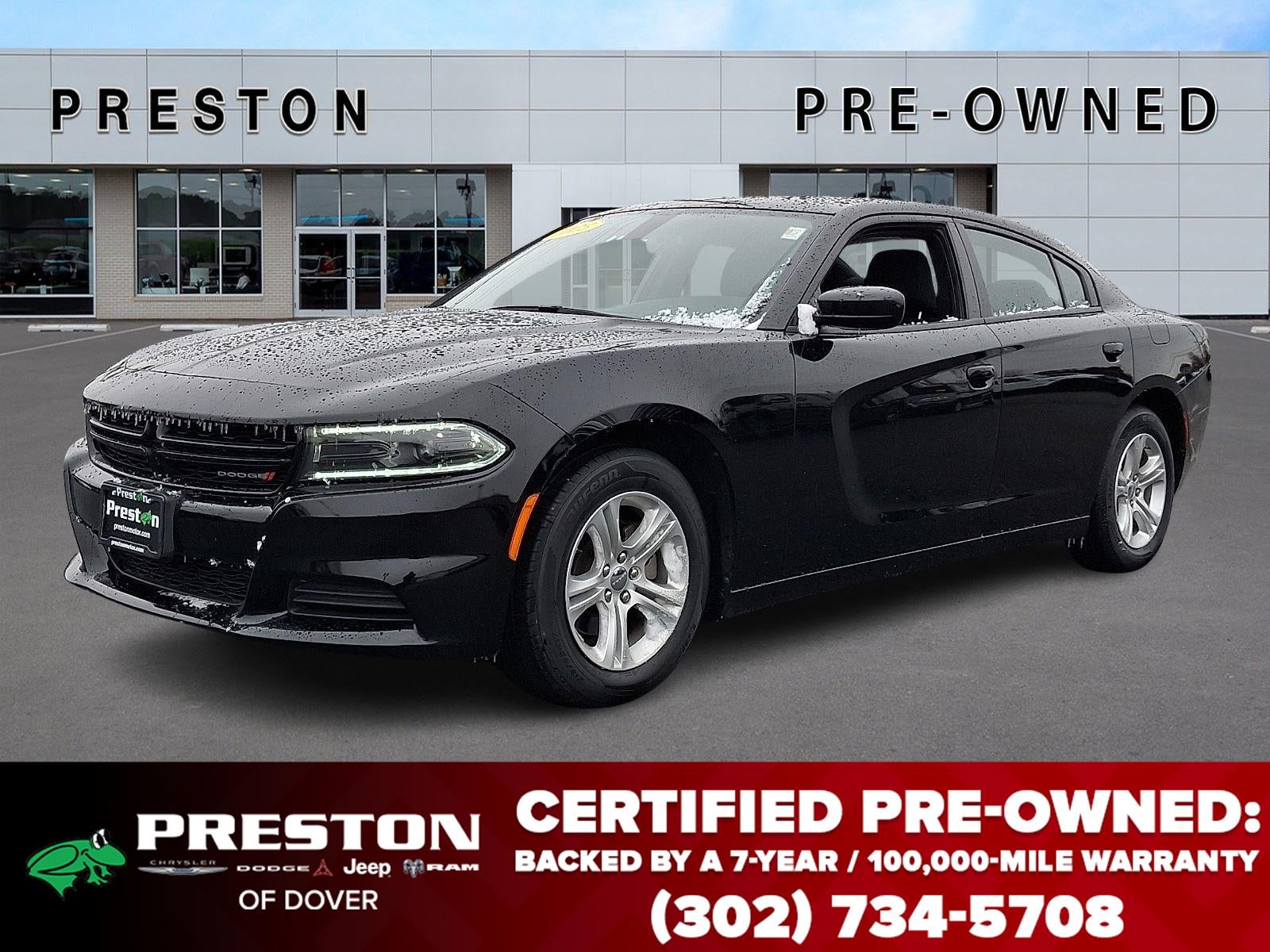 2023 Dodge Charger SXT