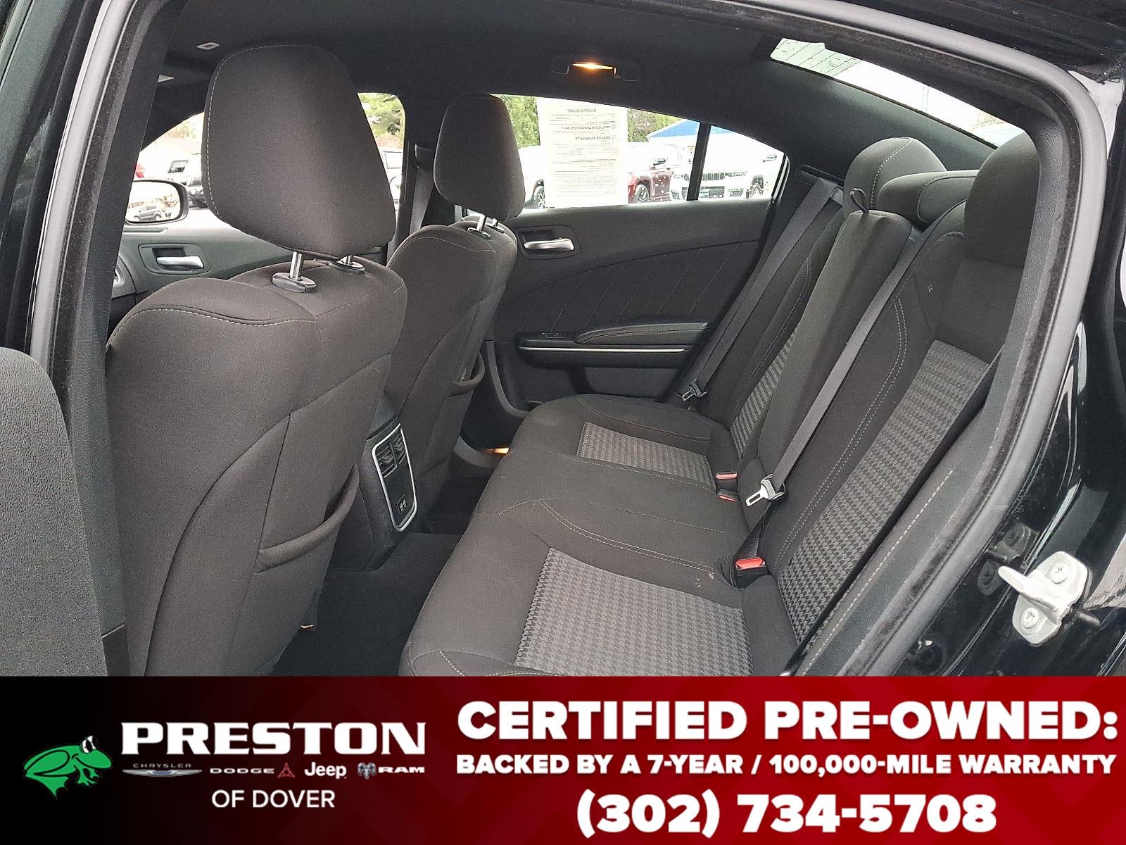 2023 Dodge Charger SXT