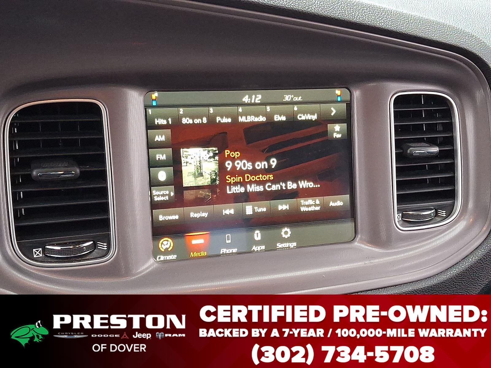 2023 Dodge Charger SXT