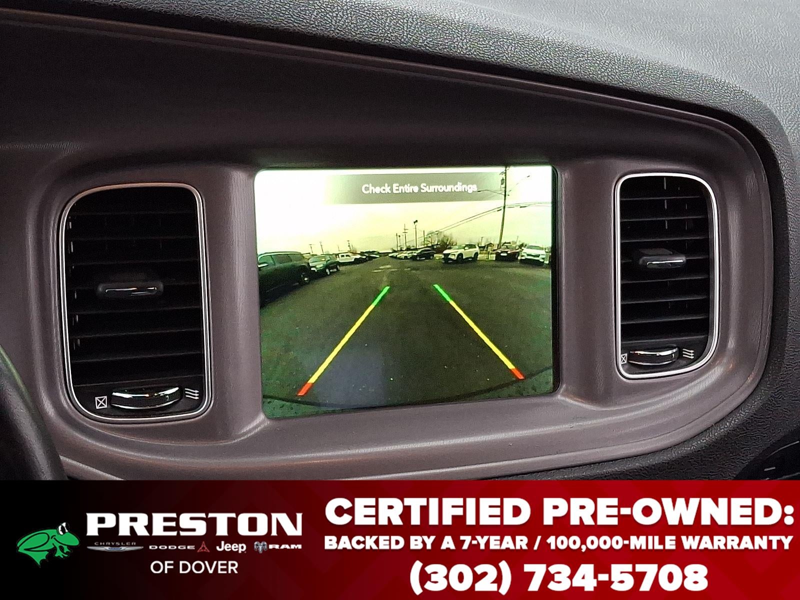 2023 Dodge Charger SXT