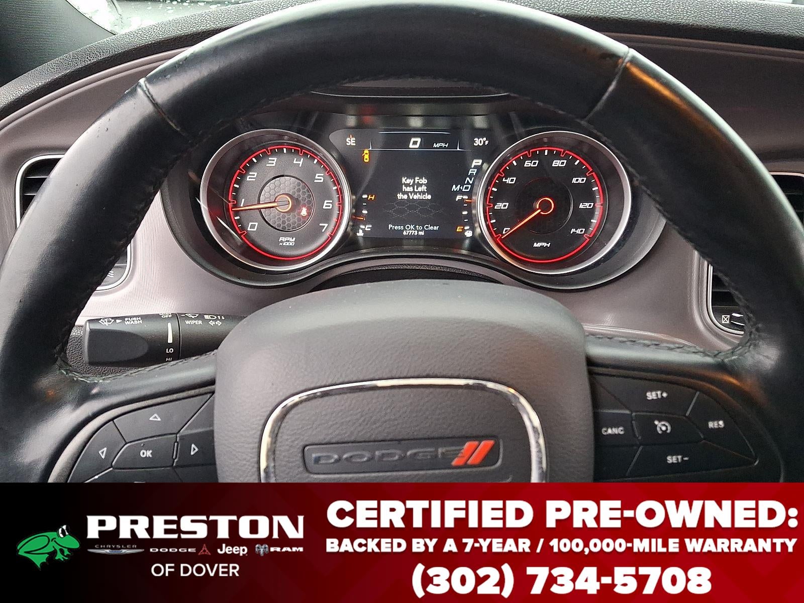 2023 Dodge Charger SXT