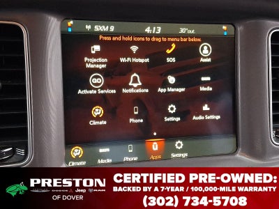 2023 Dodge Charger SXT