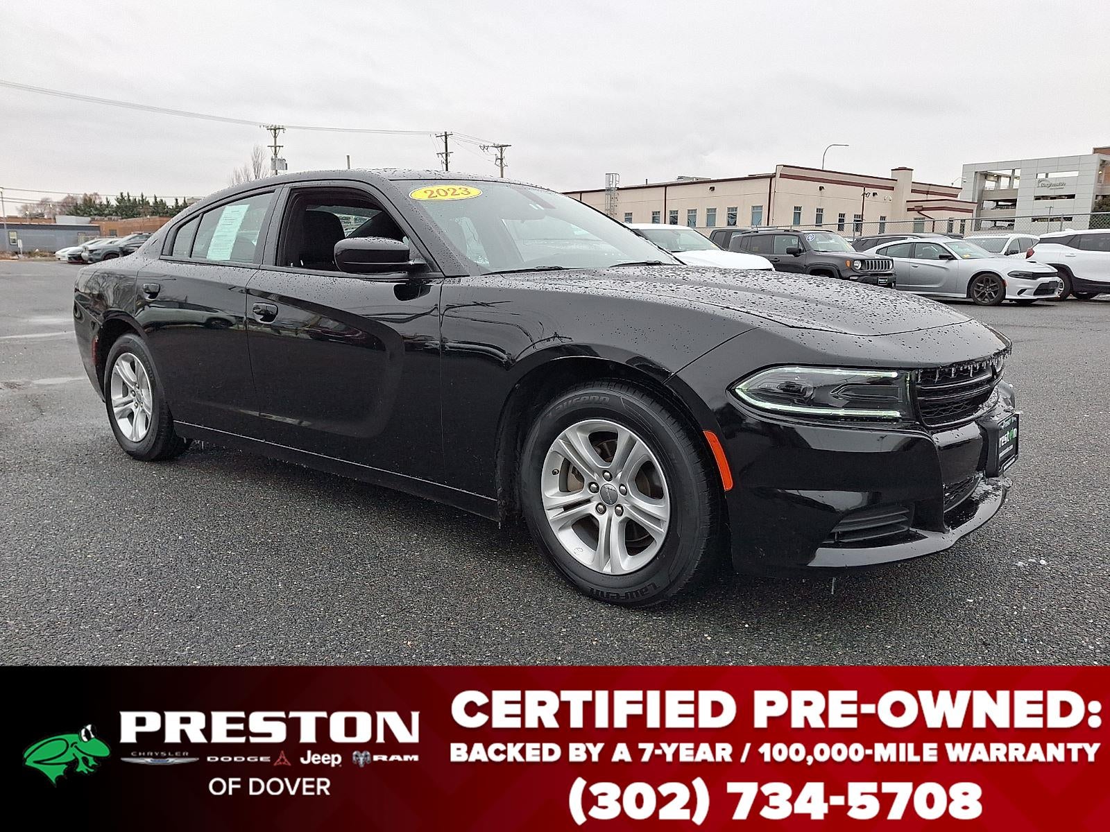 2023 Dodge Charger SXT