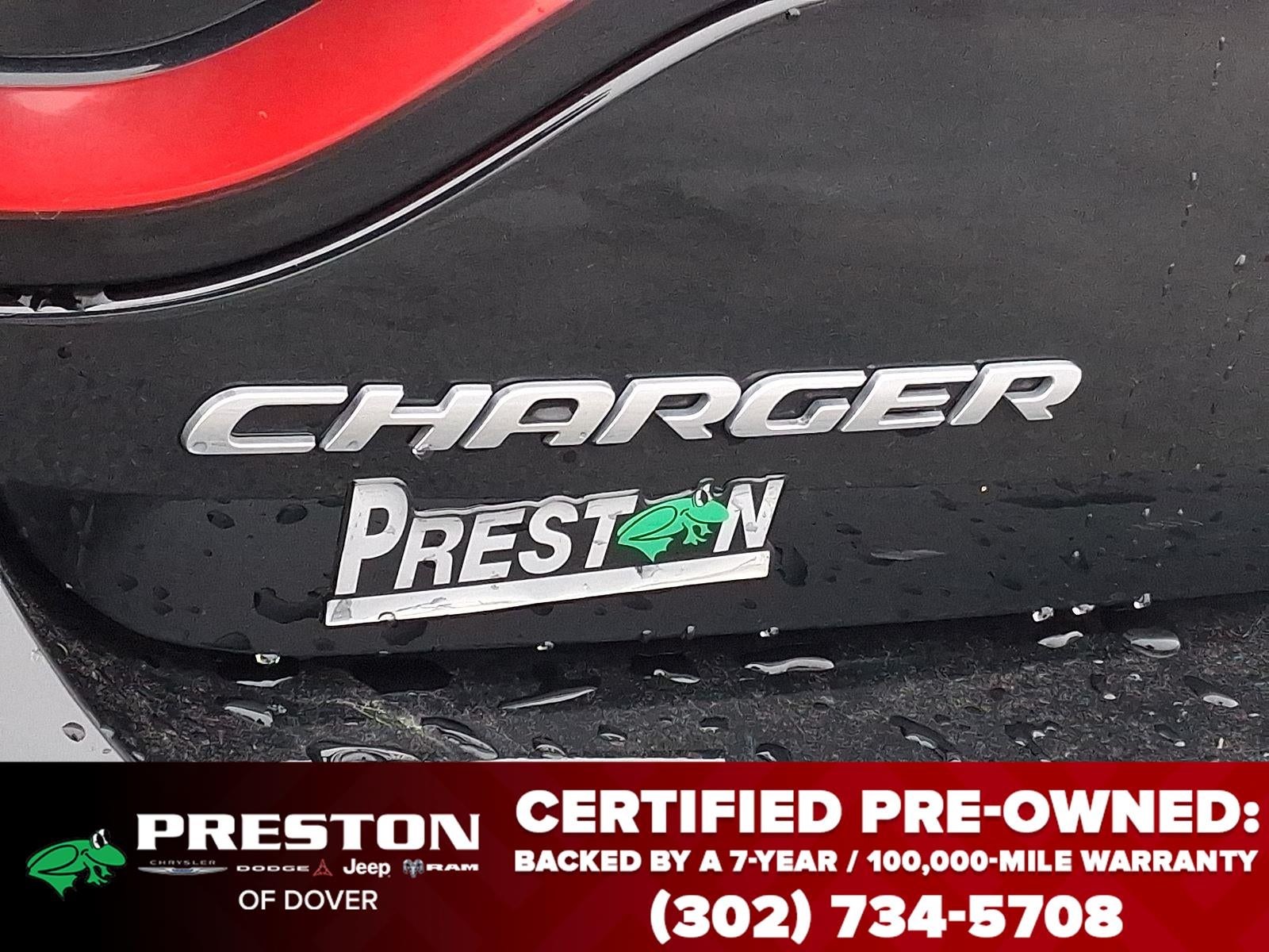 2023 Dodge Charger SXT