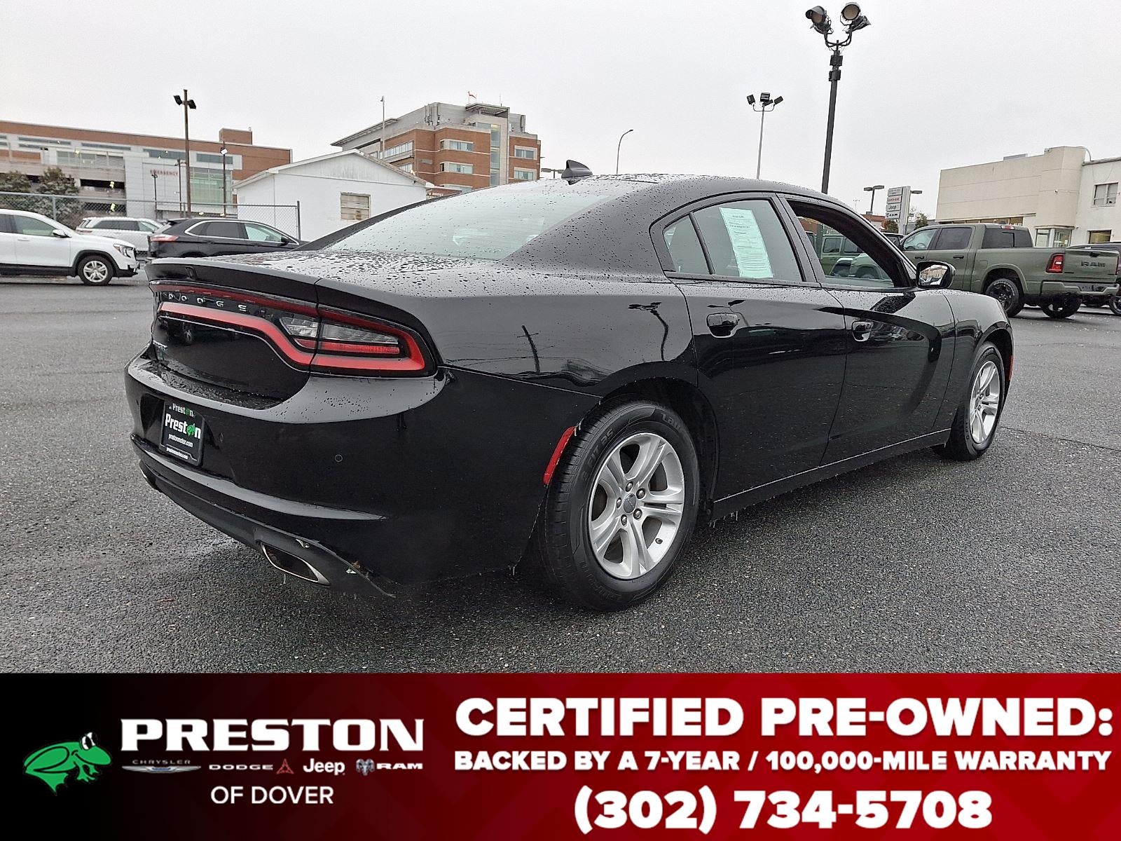 2023 Dodge Charger SXT