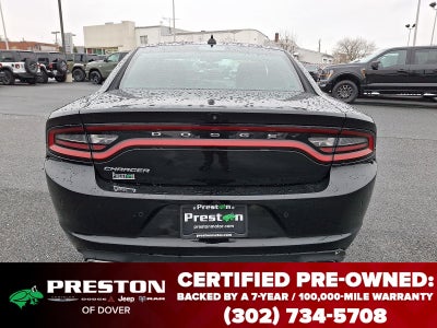 2023 Dodge Charger SXT