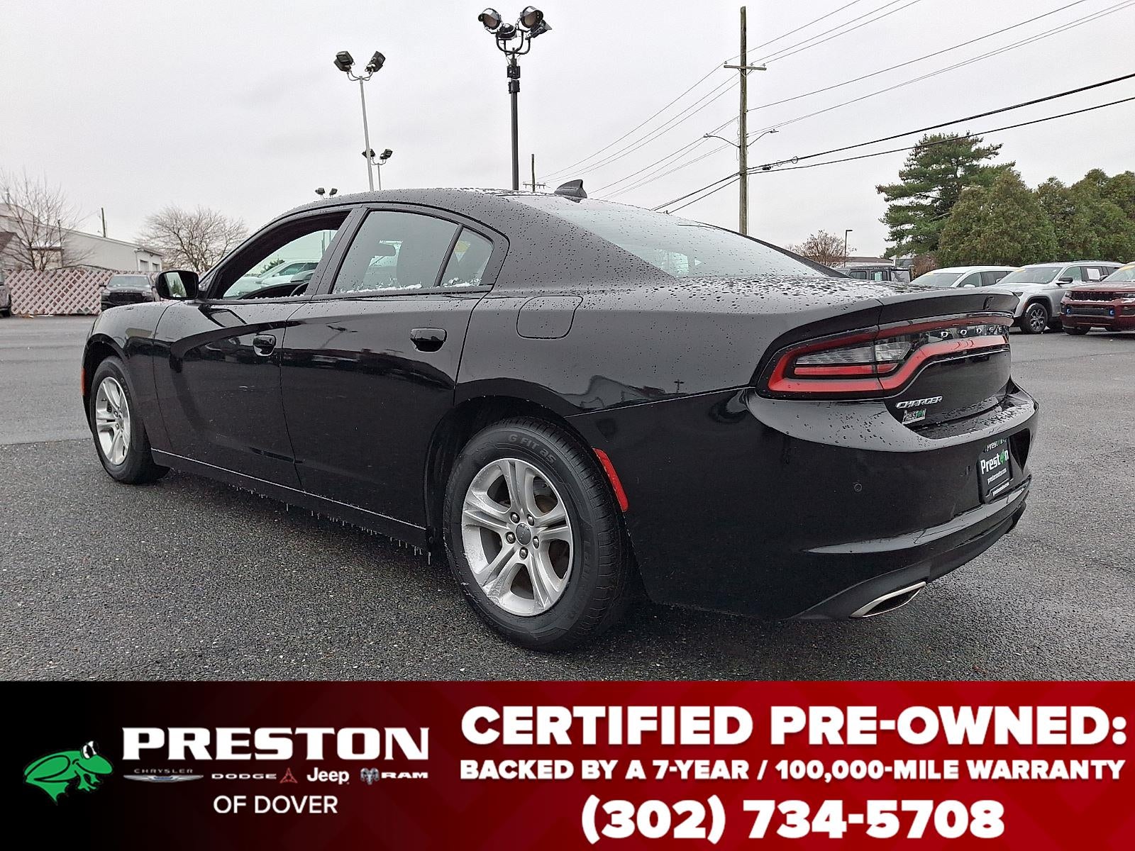 2023 Dodge Charger SXT