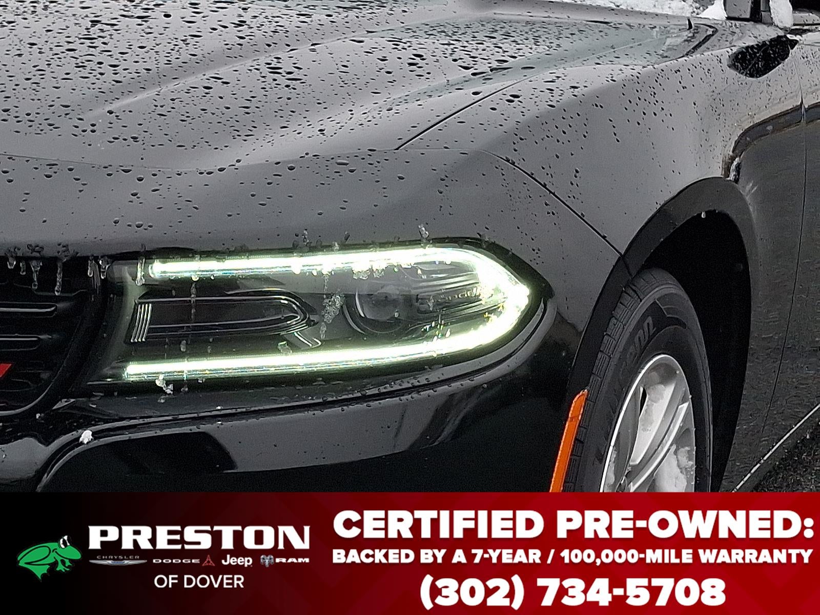 2023 Dodge Charger SXT