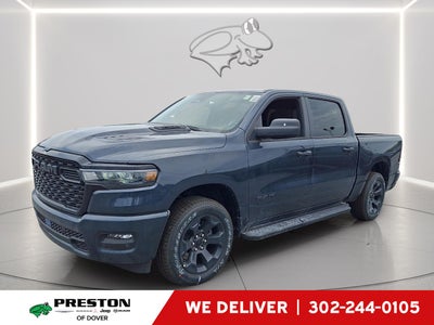 2026 RAM 1500 Tradesman