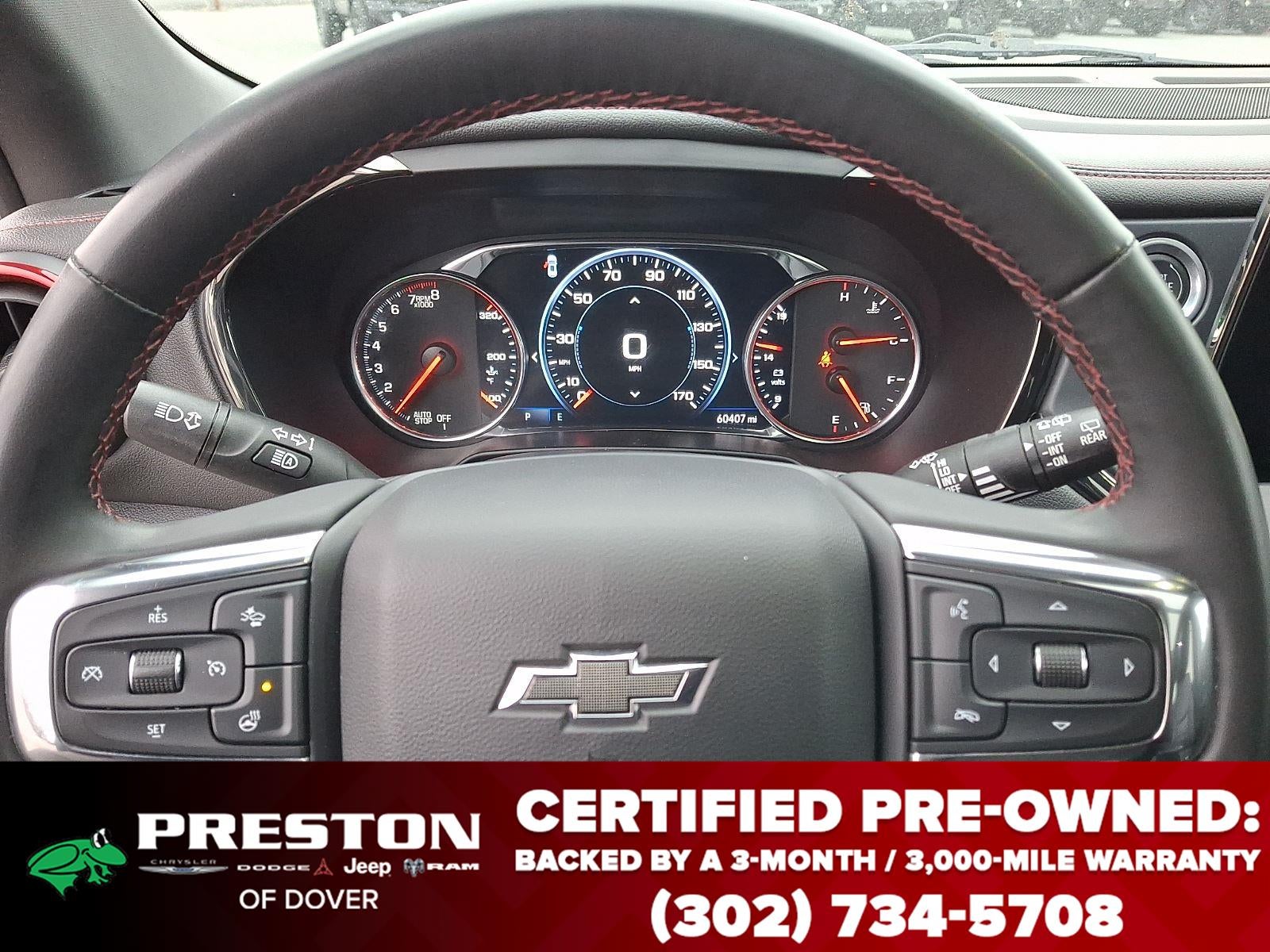 2023 Chevrolet Blazer RS