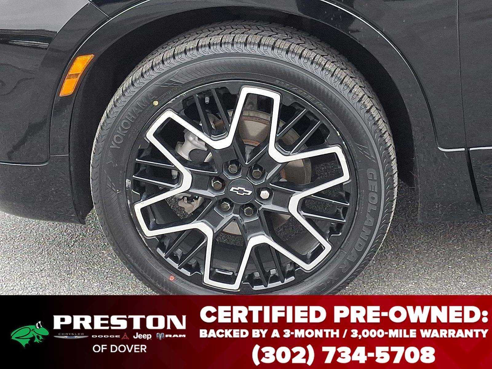 2023 Chevrolet Blazer RS