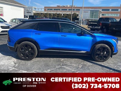 2025 Cadillac OPTIQ Luxury