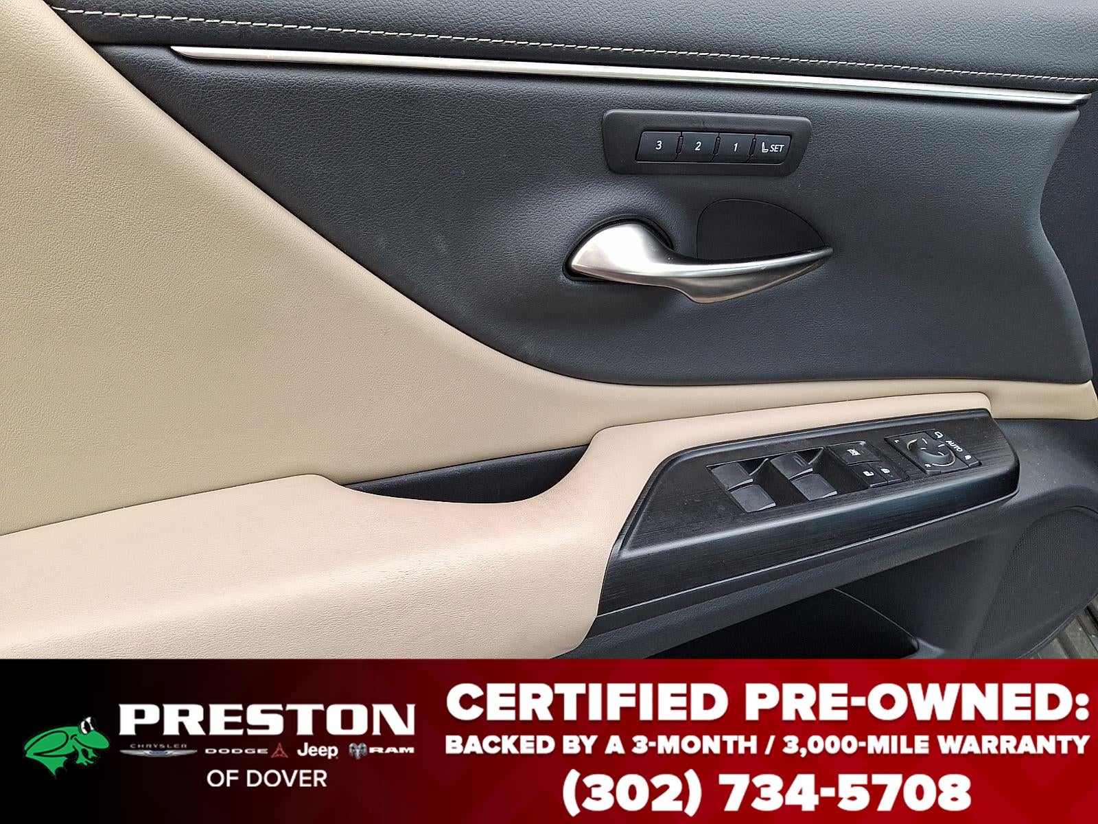 2020 Lexus ES ES 300h