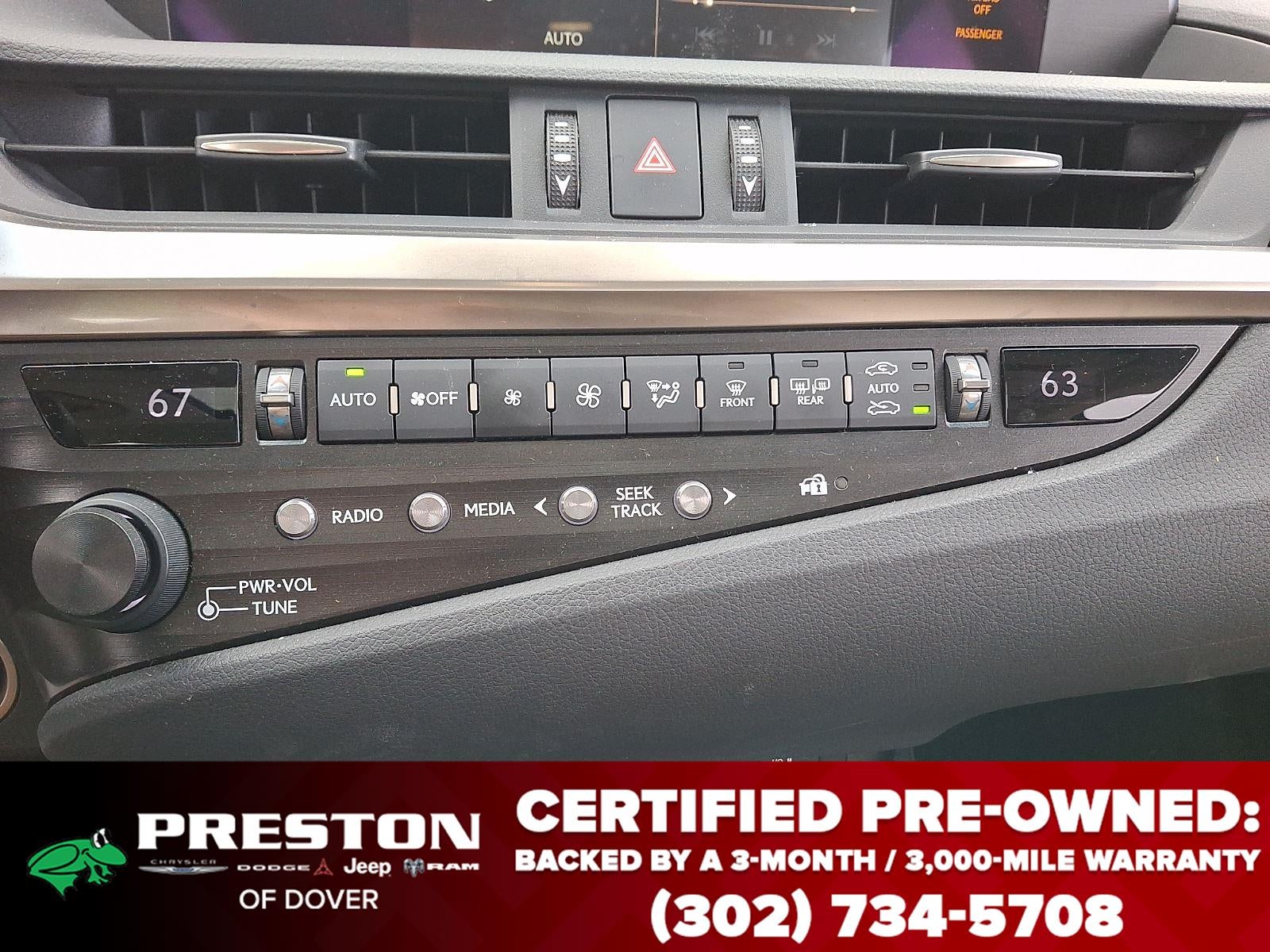 2020 Lexus ES ES 300h