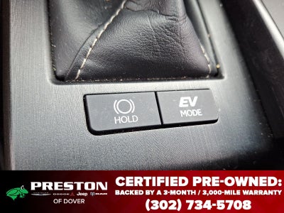 2020 Lexus ES ES 300h