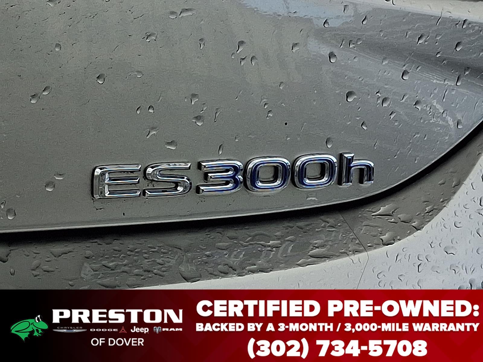 2020 Lexus ES ES 300h