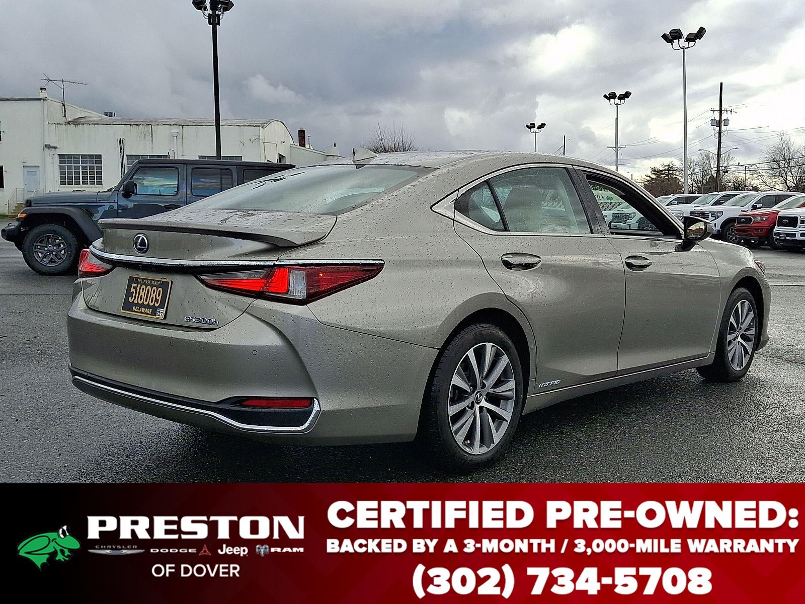 2020 Lexus ES ES 300h