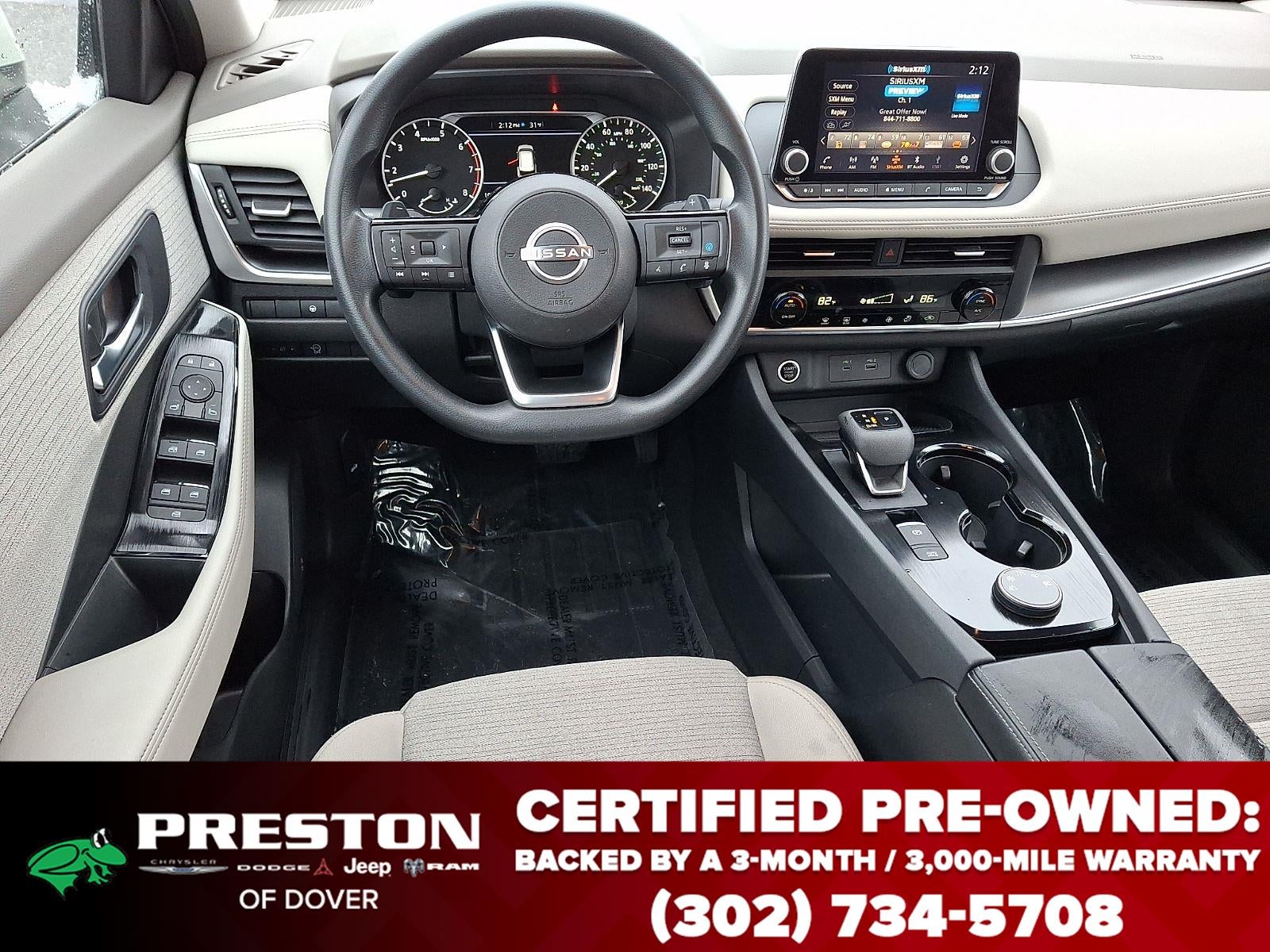 2023 Nissan Rogue SV