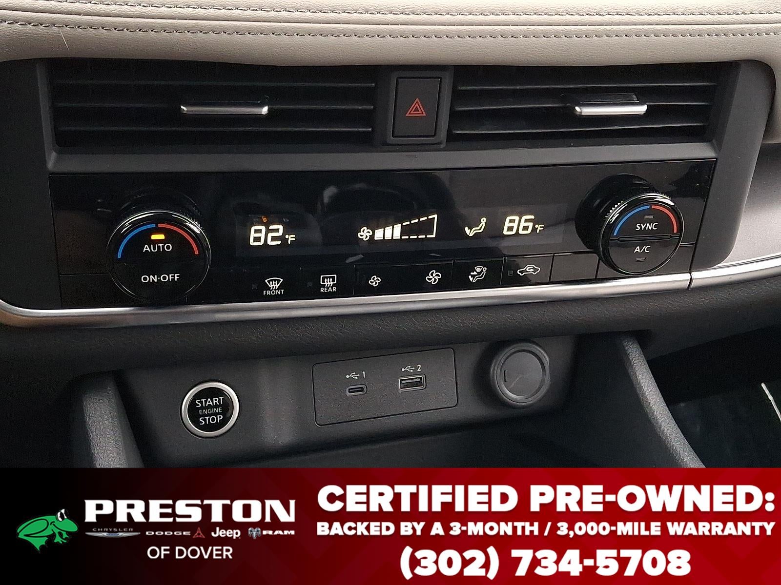 2023 Nissan Rogue SV