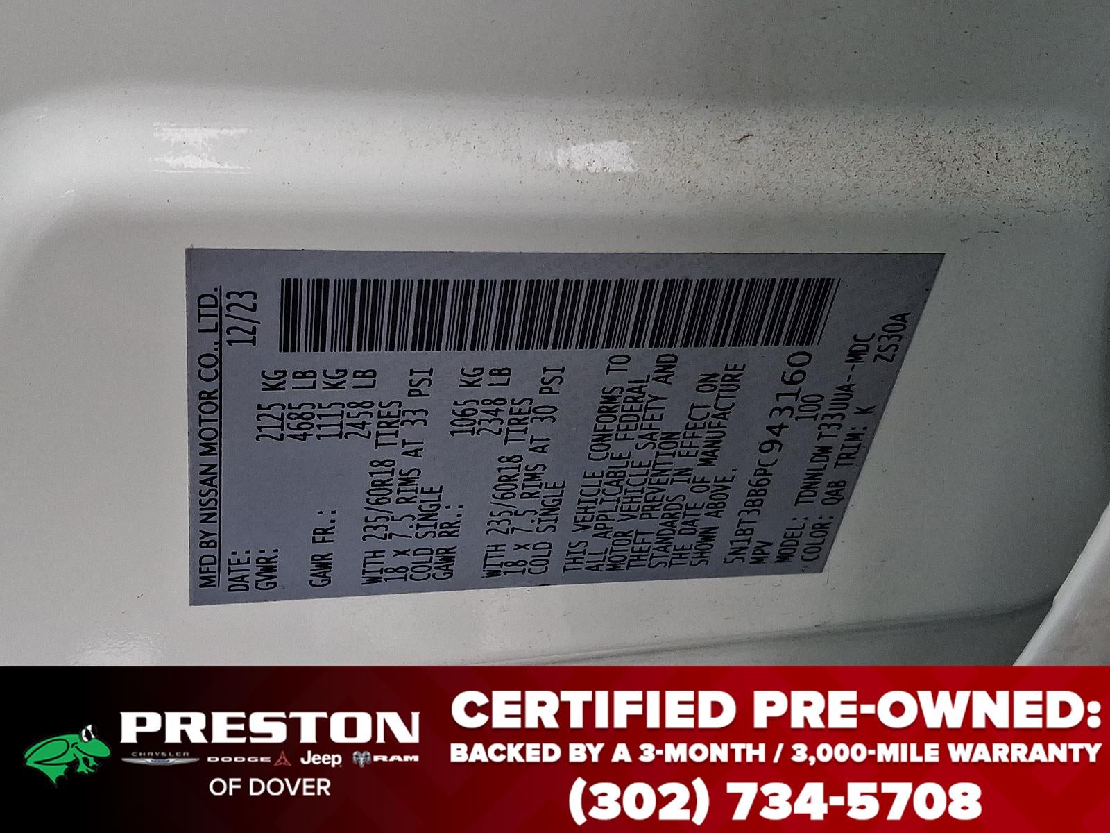 2023 Nissan Rogue SV