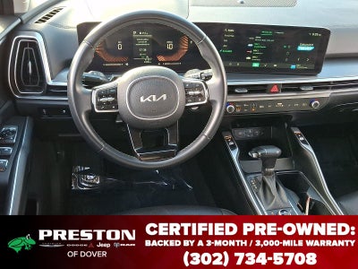 2024 Kia Sorento S