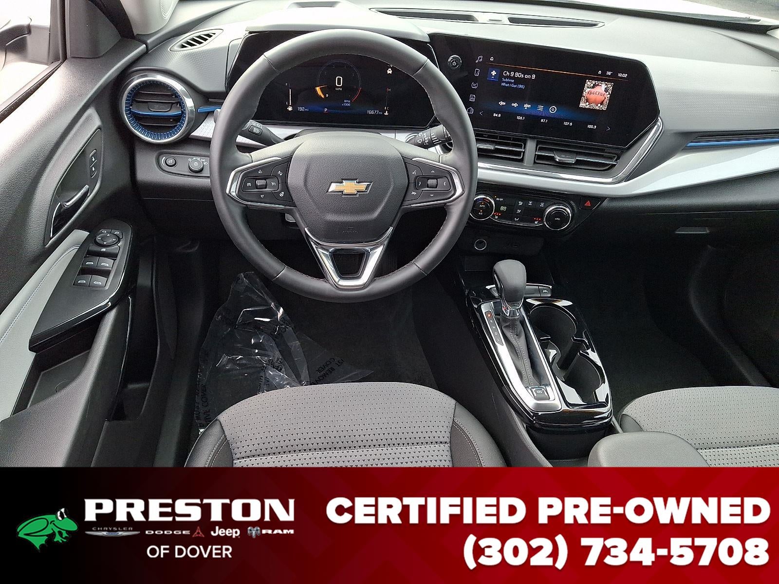 2025 Chevrolet Trax LT