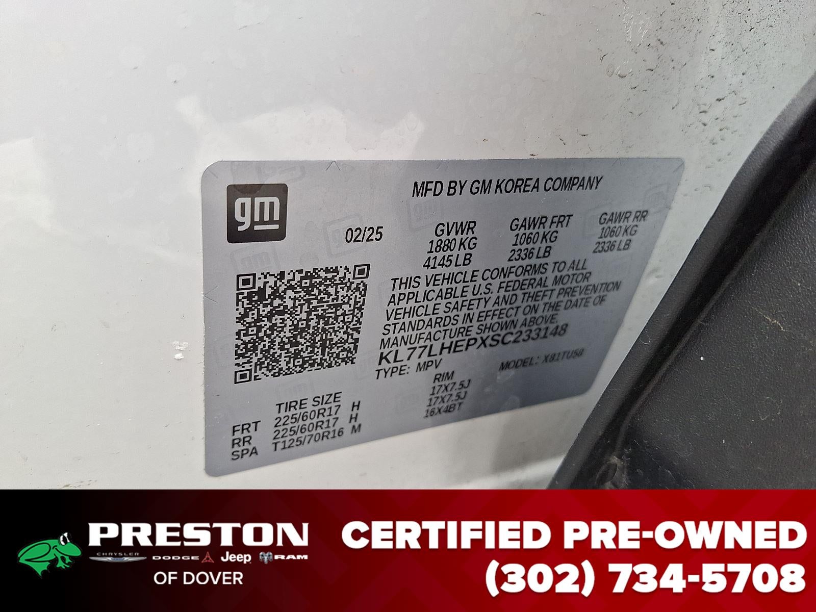 2025 Chevrolet Trax LT