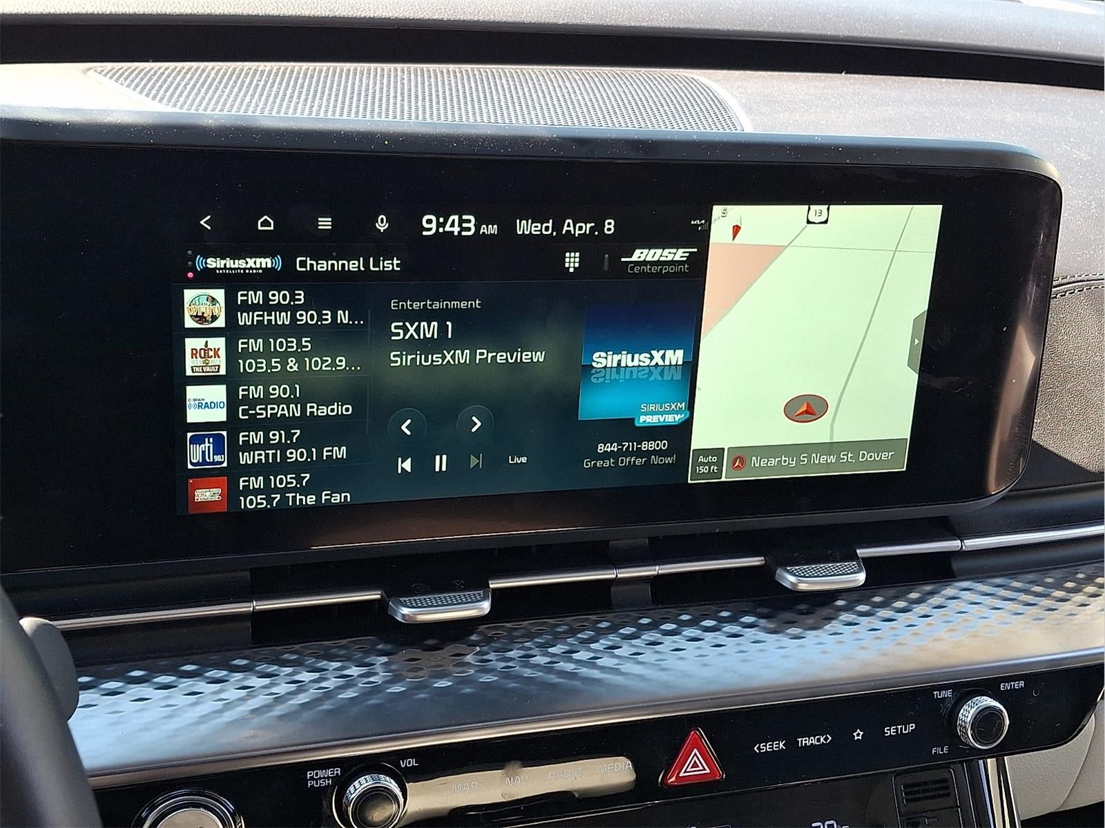 2023 Kia Carnival SX Prestige