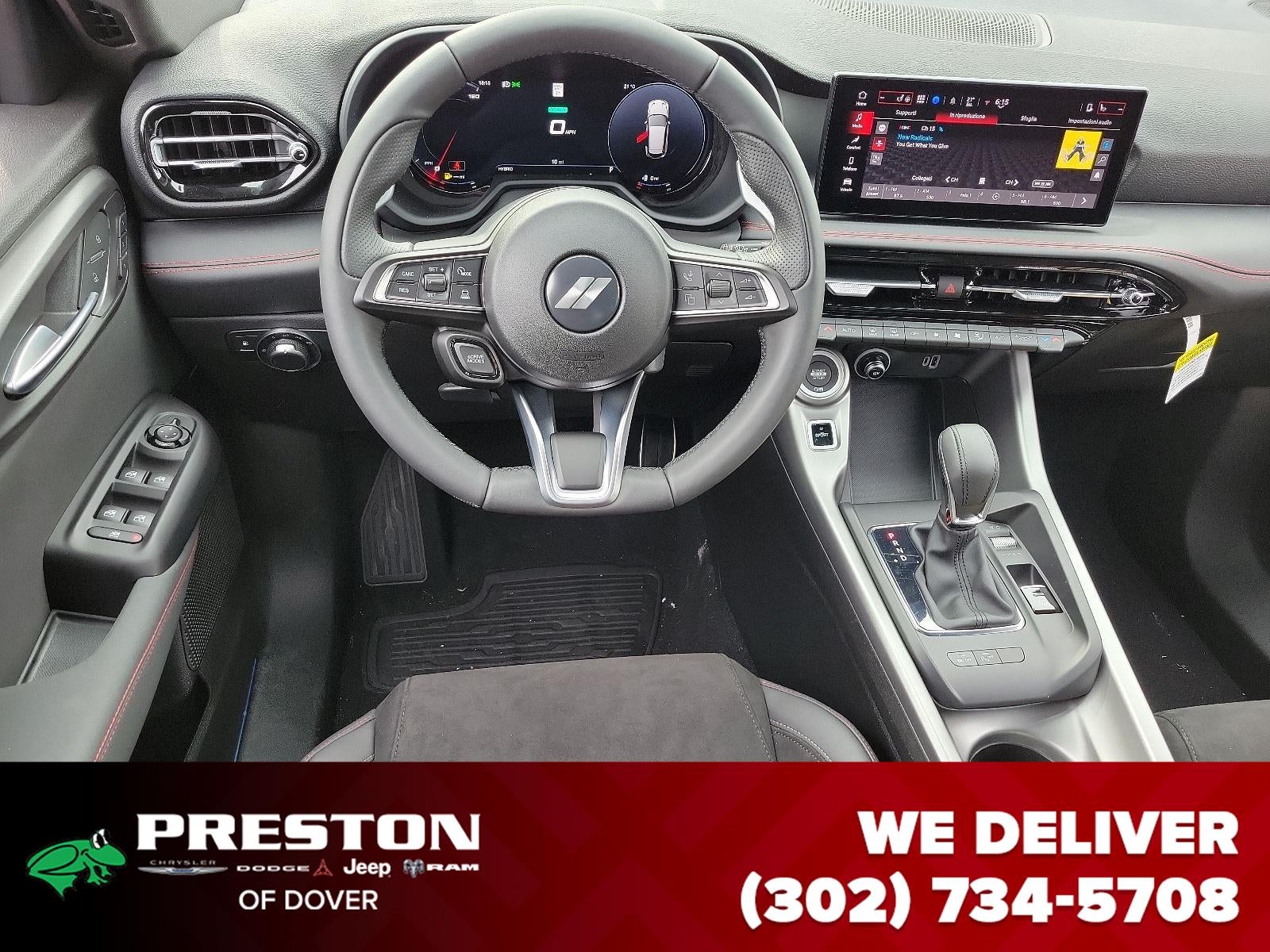 2024 Dodge Hornet R/T